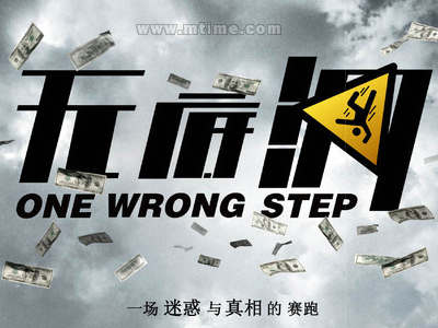 希尔德斯海姆大学国际商务文凭证书